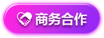 sw