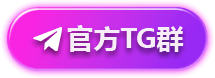 tg